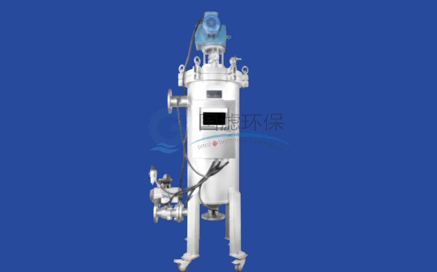 刮刀自清洗過濾器